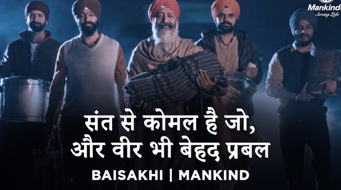 Mankind Pharma's Baisakhi Campaign: Brand Honours the Sikh Community's Legacy