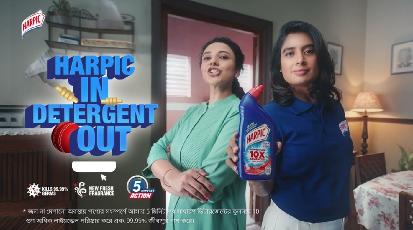 Mithali Raj is the Latest Celebrity to Hop on Harpic's 'Clean Toilet' Challenge