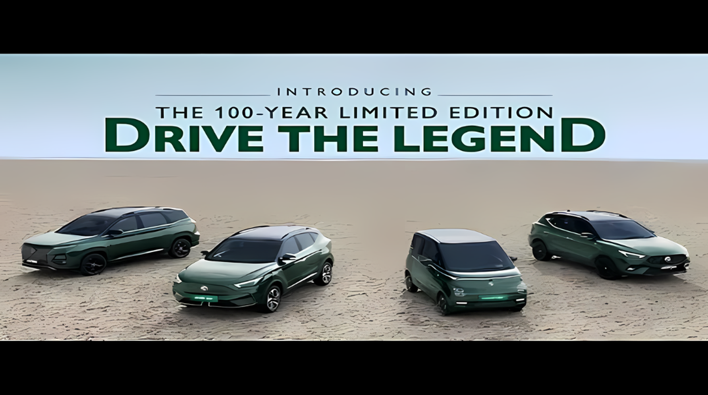 MG Launches '100-Year Limited Edition' Campaign