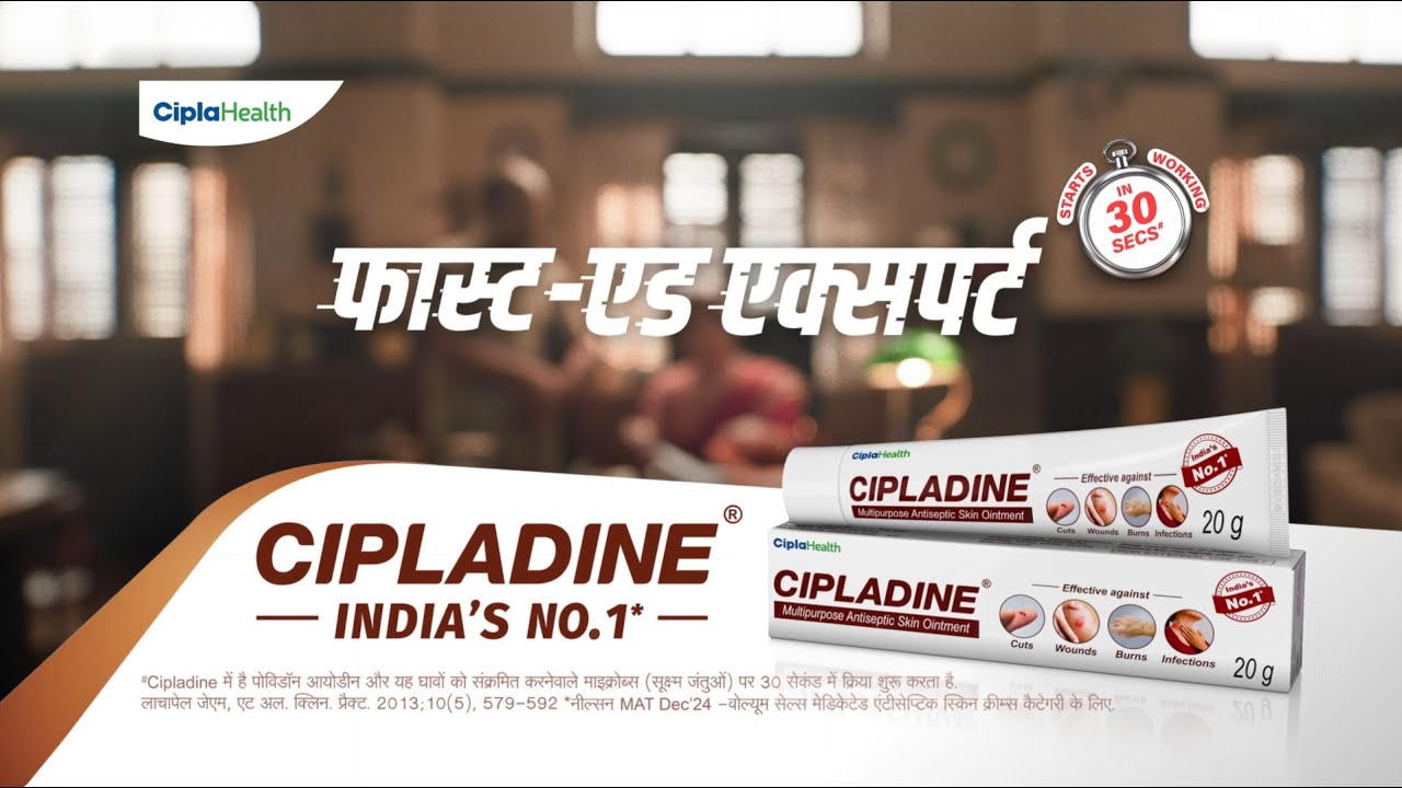 Cipla Health Launches ‘Cipladine Aapka Fast Aid Expert’ Campaign with Neena Gupta