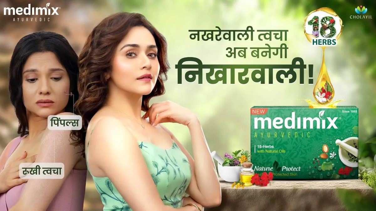 How Medimix Is Winning Regional Hearts With Local Stars and Digital Strategy